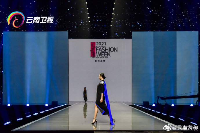 “云南发布”微博