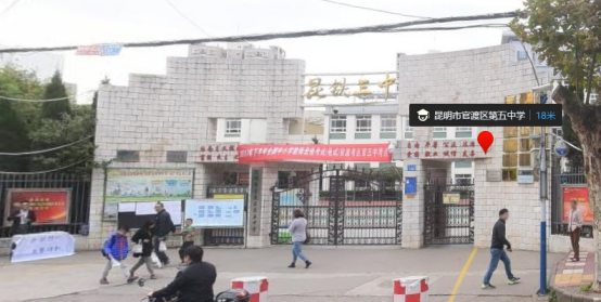 云南省招生考试院