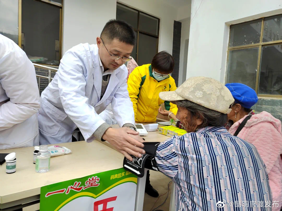 “昆明官渡发布”微博