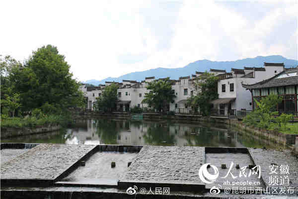 “昆明市西山区发布”微博