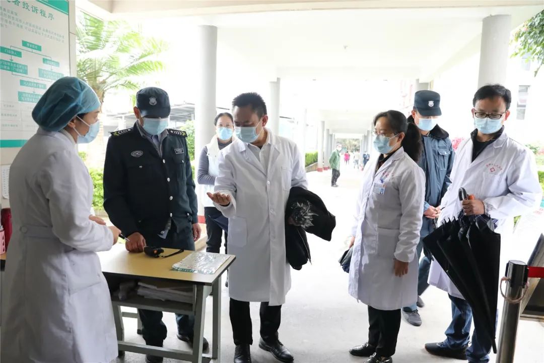 普洱市人民医院