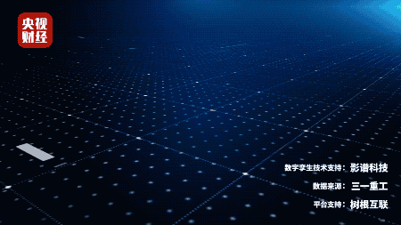 这些数据太亮眼！我国挖掘机平均工作量5个月连涨