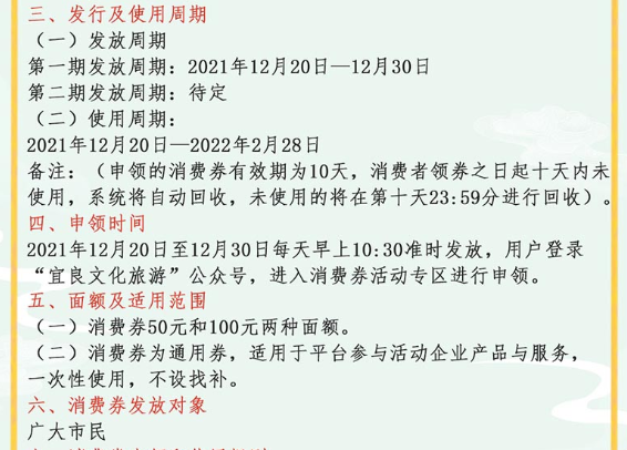 昆明发布