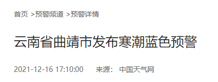 昆明信息港/cnkmxxg