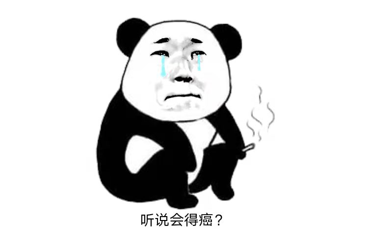 普洱市人民医院