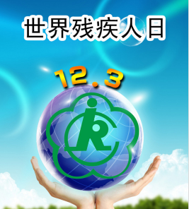 大理电视台