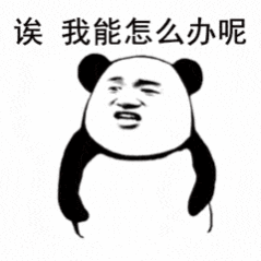 平安东川(微信)