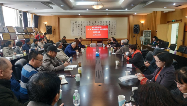 云南省图书馆