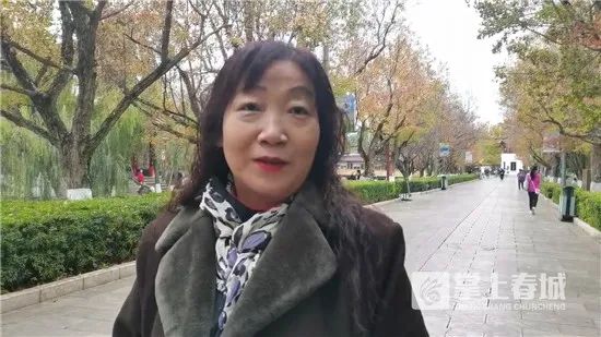 掌上春城微信公众号