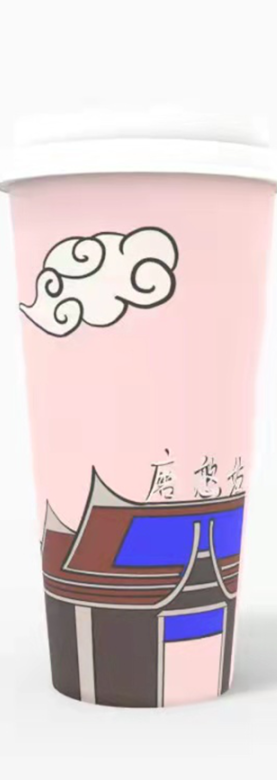 昆明铁路