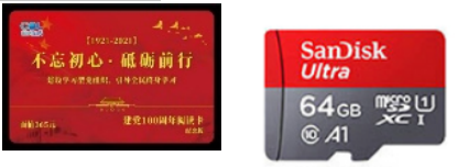 云南省图书馆