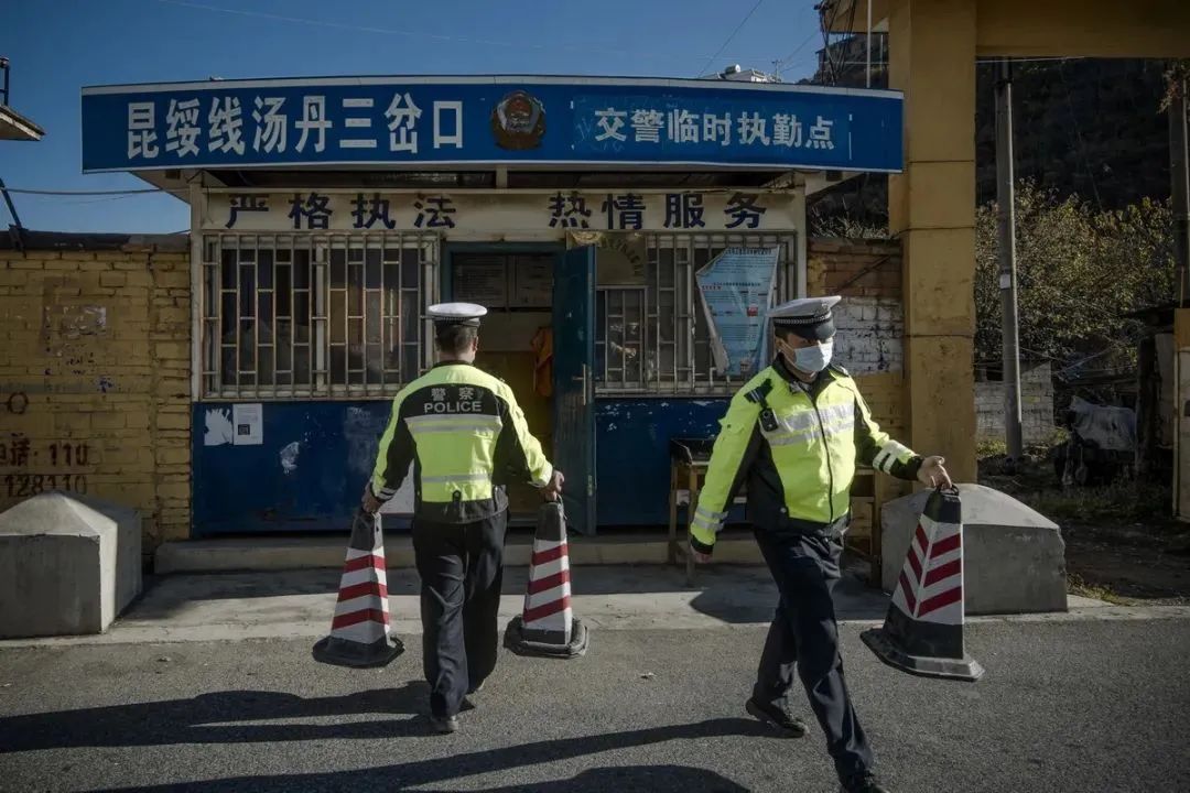 平安东川(微信)