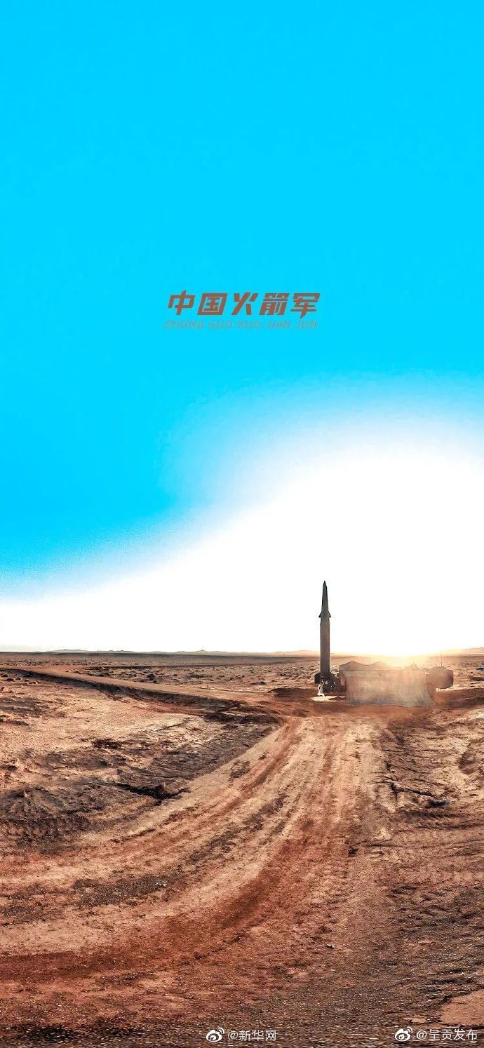 呈贡发布