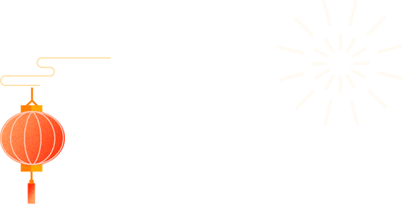 云南中医药大学第二附属医院