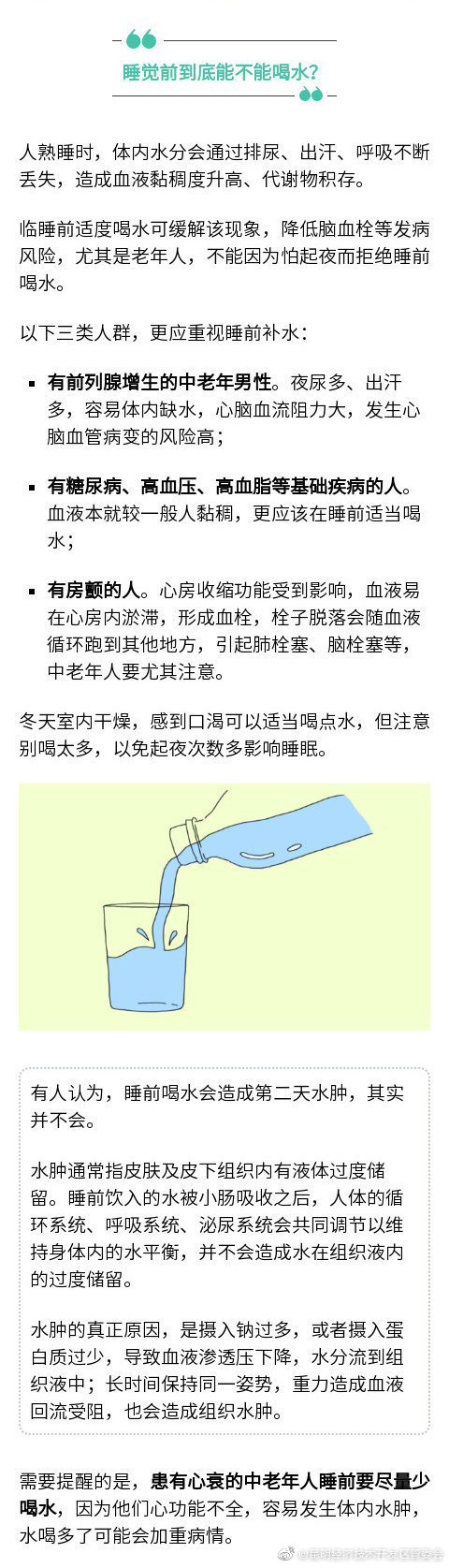 昆明经济技术开发区管委会