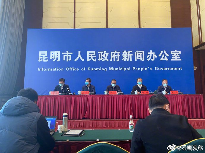 已追踪管控在昆密切接触者和次密切接触者785人