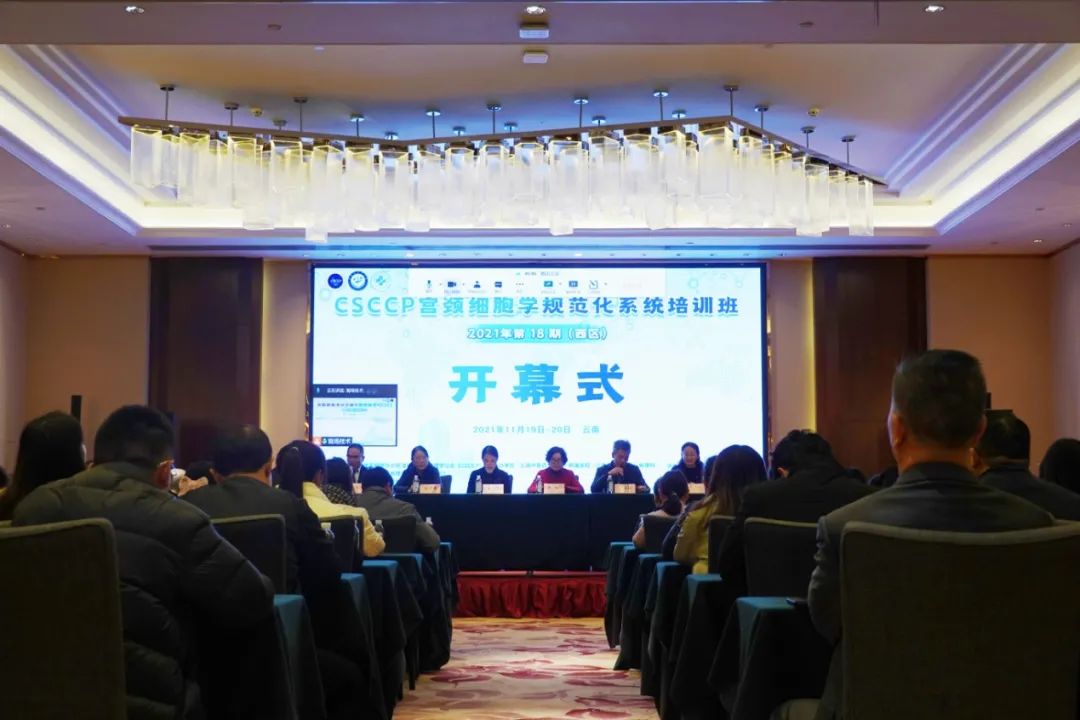 云南省中医医院