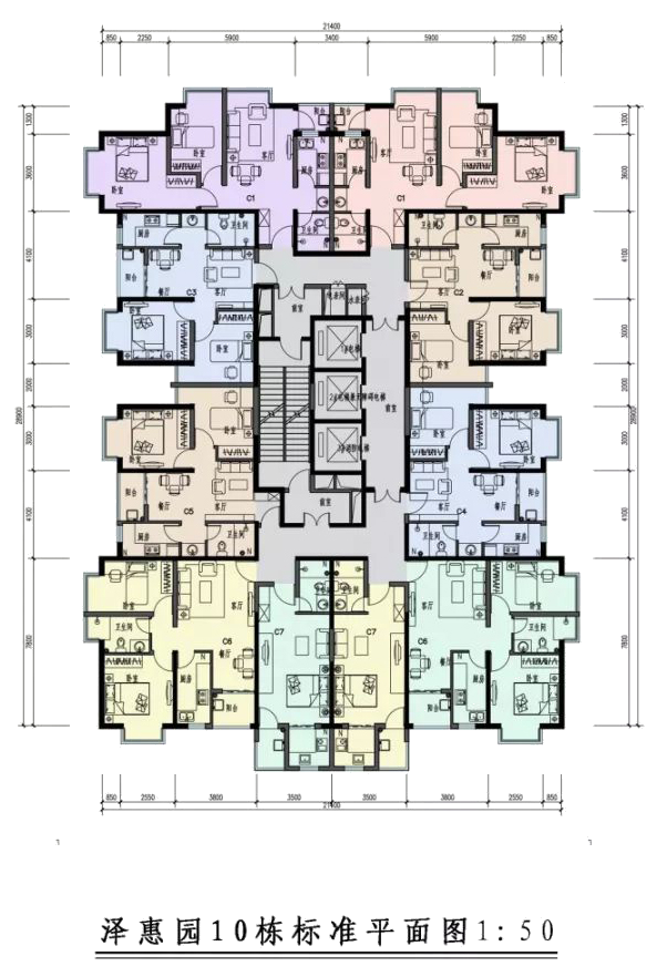 昆明公租房公司