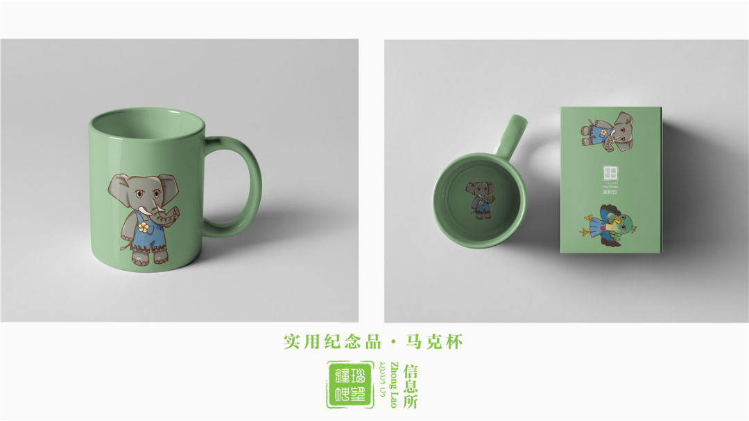 昆明铁路