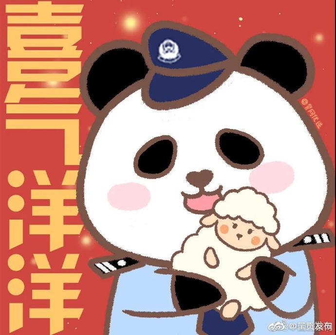 呈贡发布