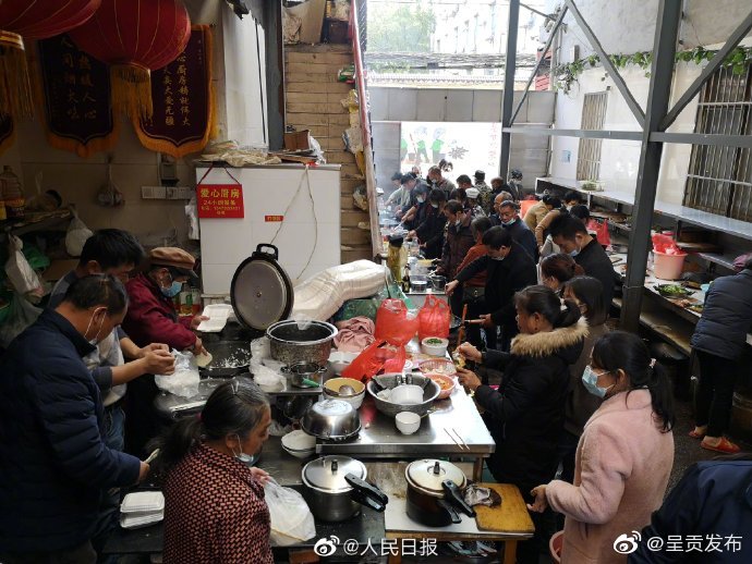 呈贡发布