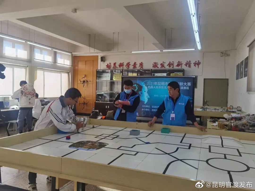 “昆明官渡发布”微博