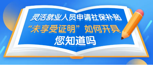 盘龙人社(微信)