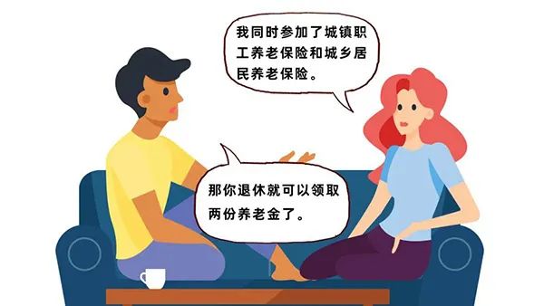 盘龙人社(微信)