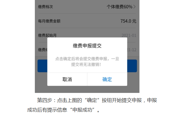 丽江就业