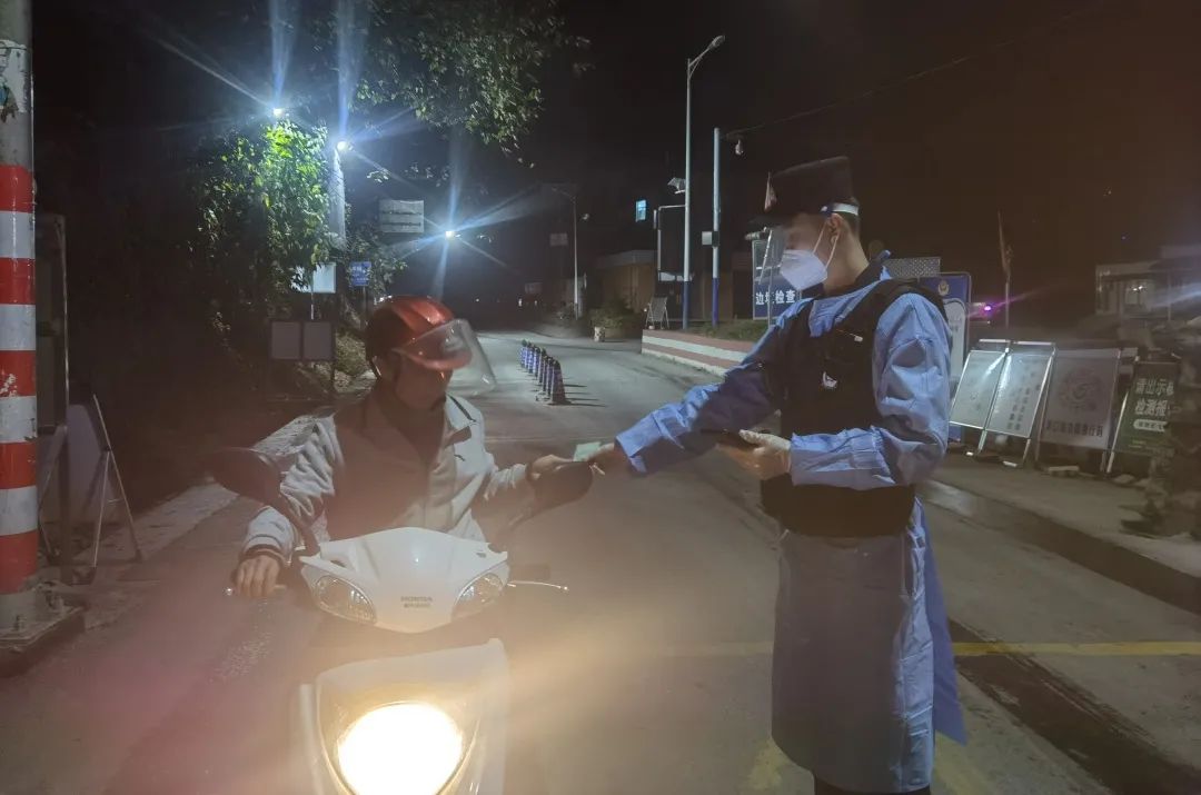 云南警方