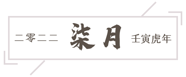 掌上春城微信公众号