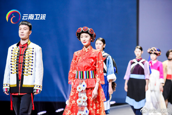 “云南发布”微博