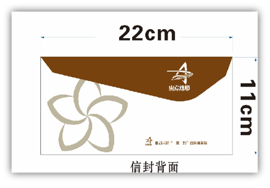 昆明铁路