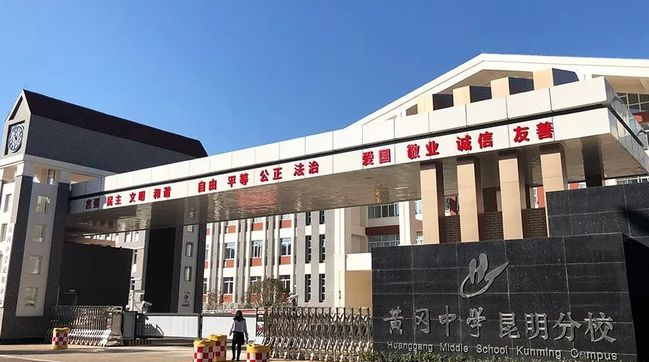 云南省招生考试院