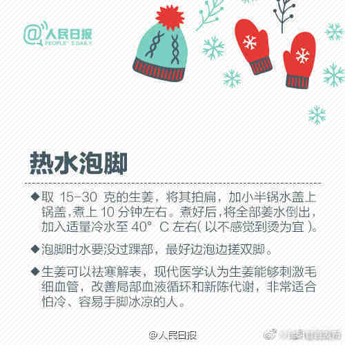 “昆明官渡发布”微博