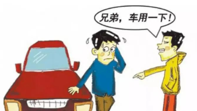 云南依法治省