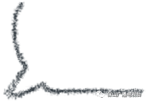 保山广播电视台