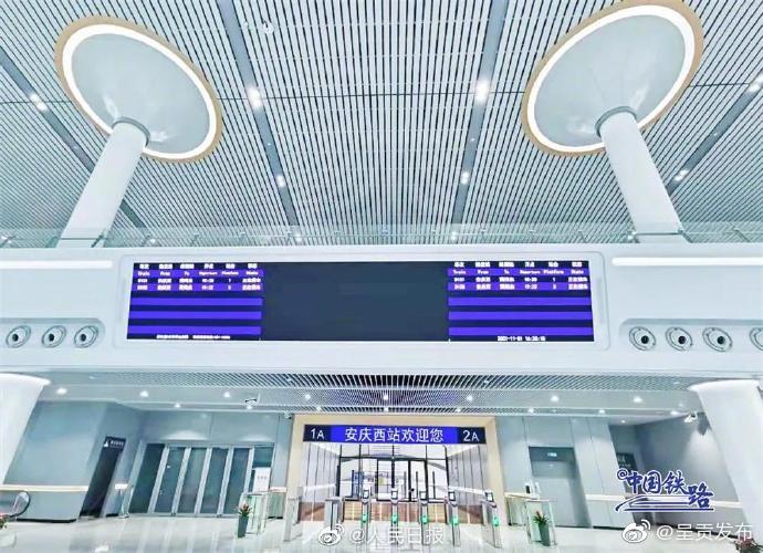 呈贡发布