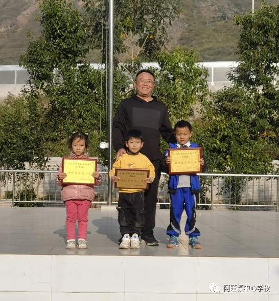 东川教育(微信)