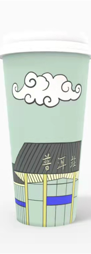 昆明铁路