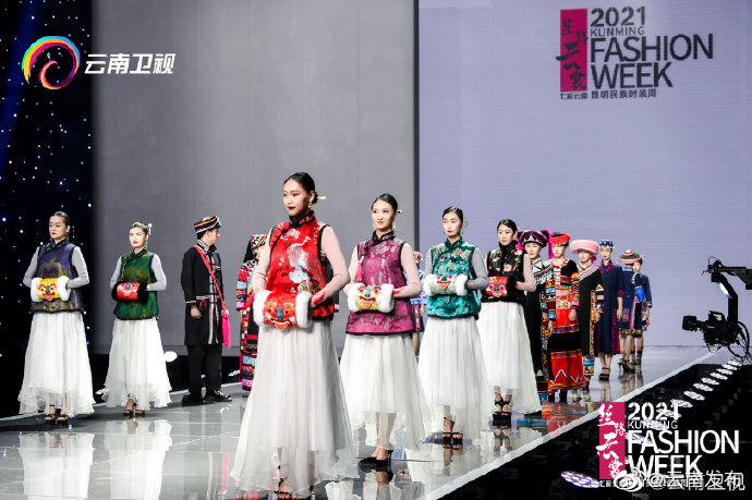 “云南发布”微博