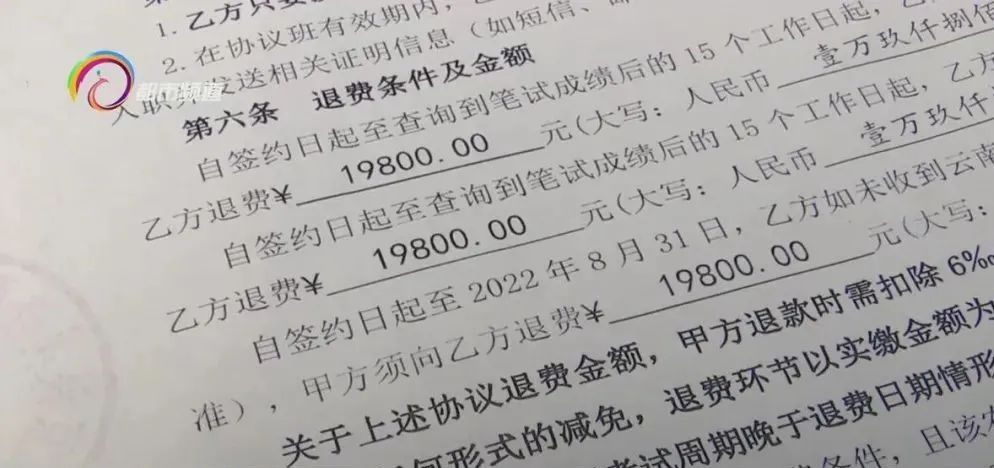 昆明信息港/cnkmxxg