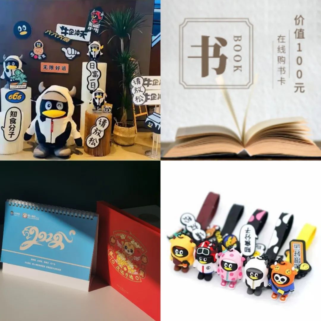 云南省图书馆