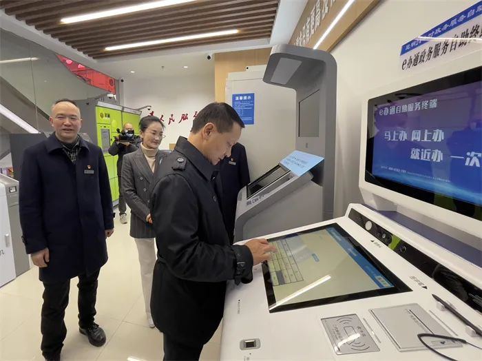 五华先锋