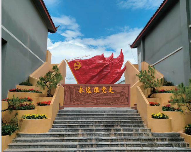 丽江日报