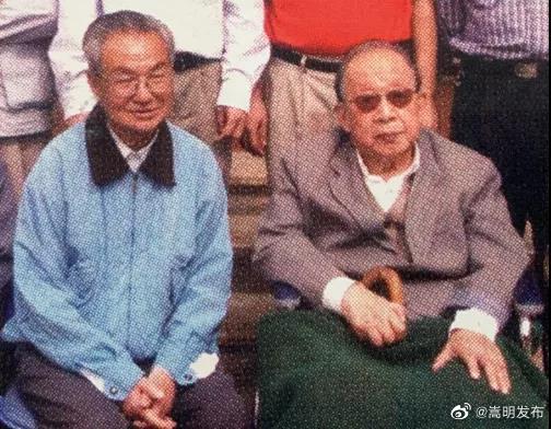 嵩明发布