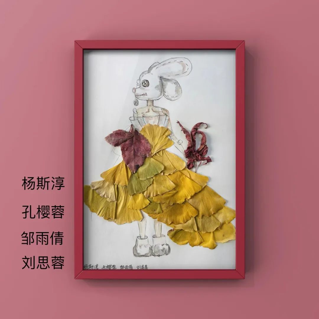 盘龙教育(微信)