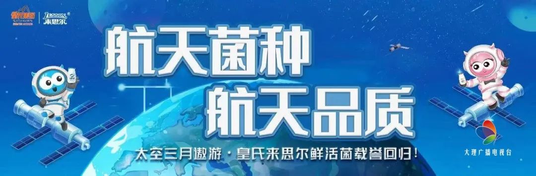 大理电视台