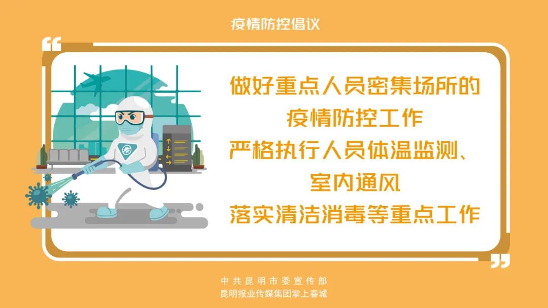 石林县人民检察院