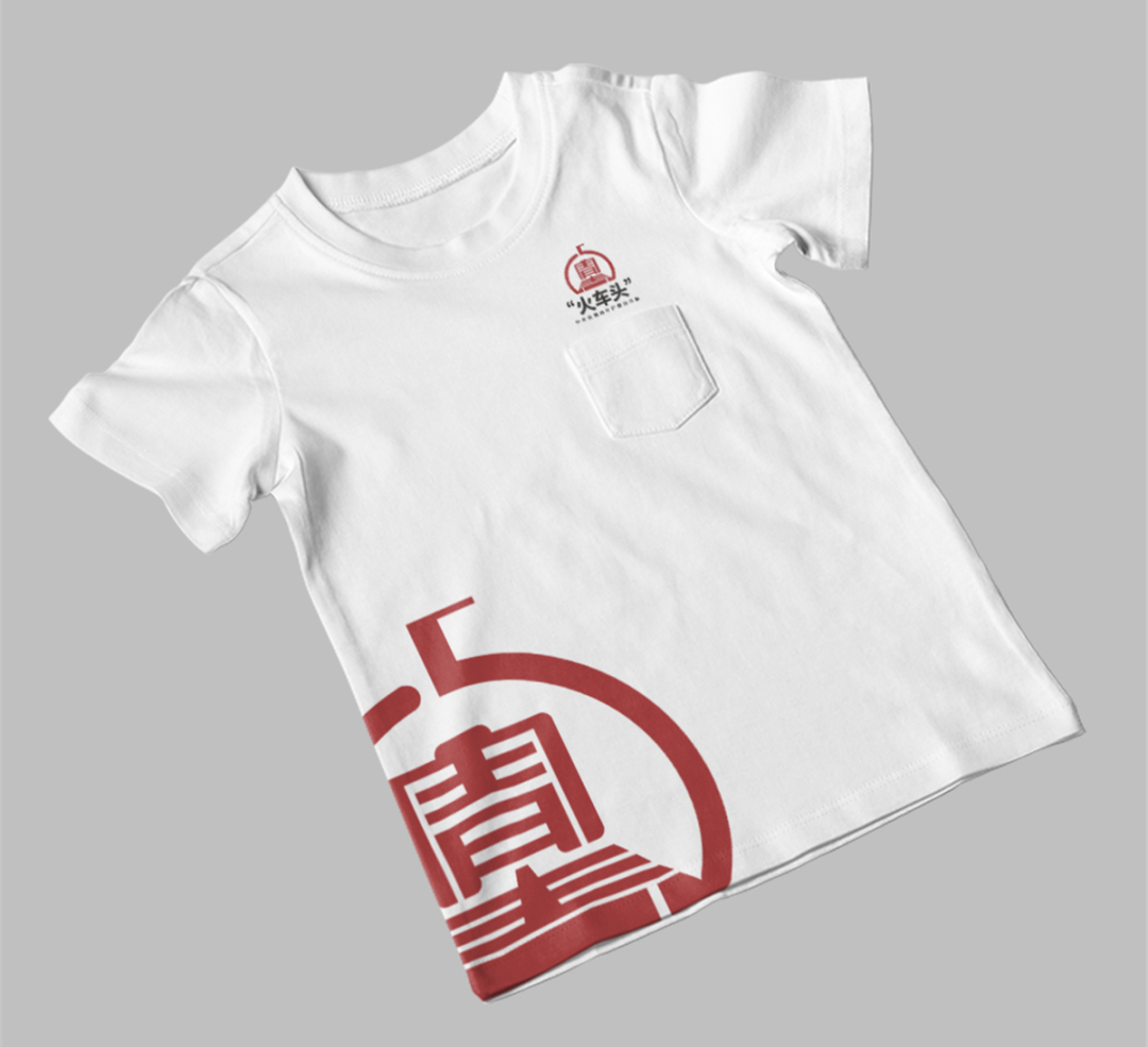 昆明铁路